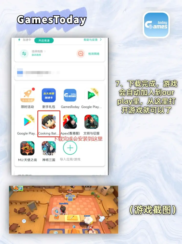 h365邮箱官方网站截图3