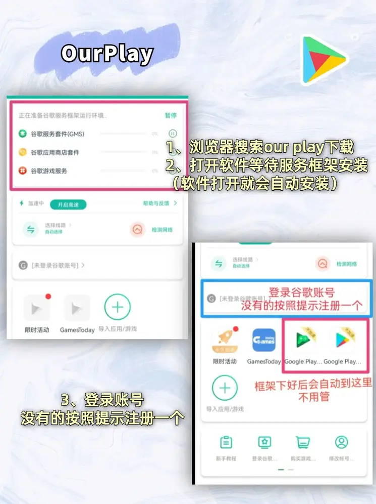 h365邮箱官方网站截图1